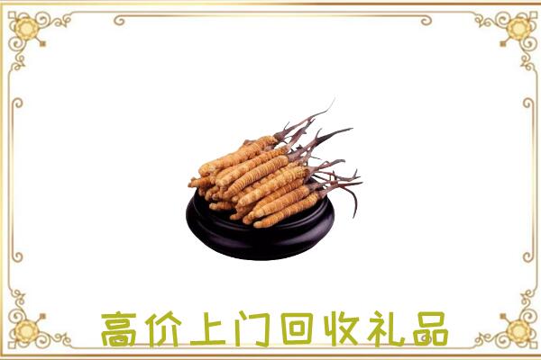 旌德县附近回收礼品