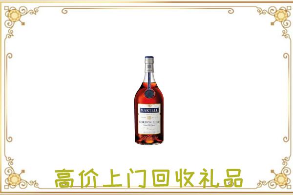 旌德县附近回收马爹利