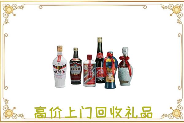 旌德县附近回收名酒