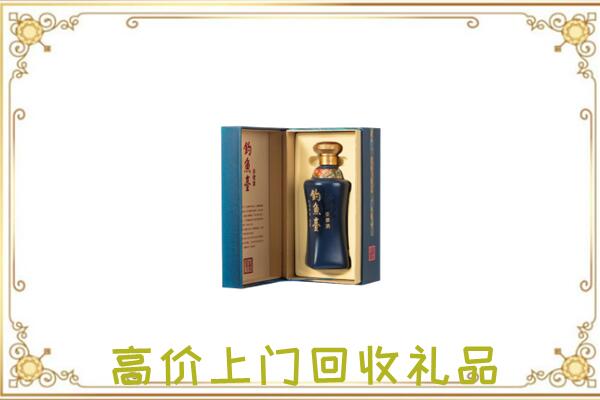 旌德县周边回收钓鱼台