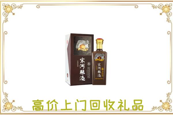 旌德县周边回收宋河