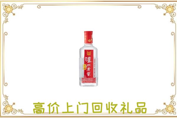 旌德县周边回收泸州老窖